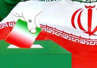 اطلاعیه ثبت نام در انتخابات هسته مرکزی دانشکده ها1405